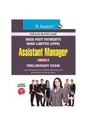 India Post Payments Bank Ltd. (IPPB) : Assistant Manager (JMGS- I) Preliminary Exam Guide